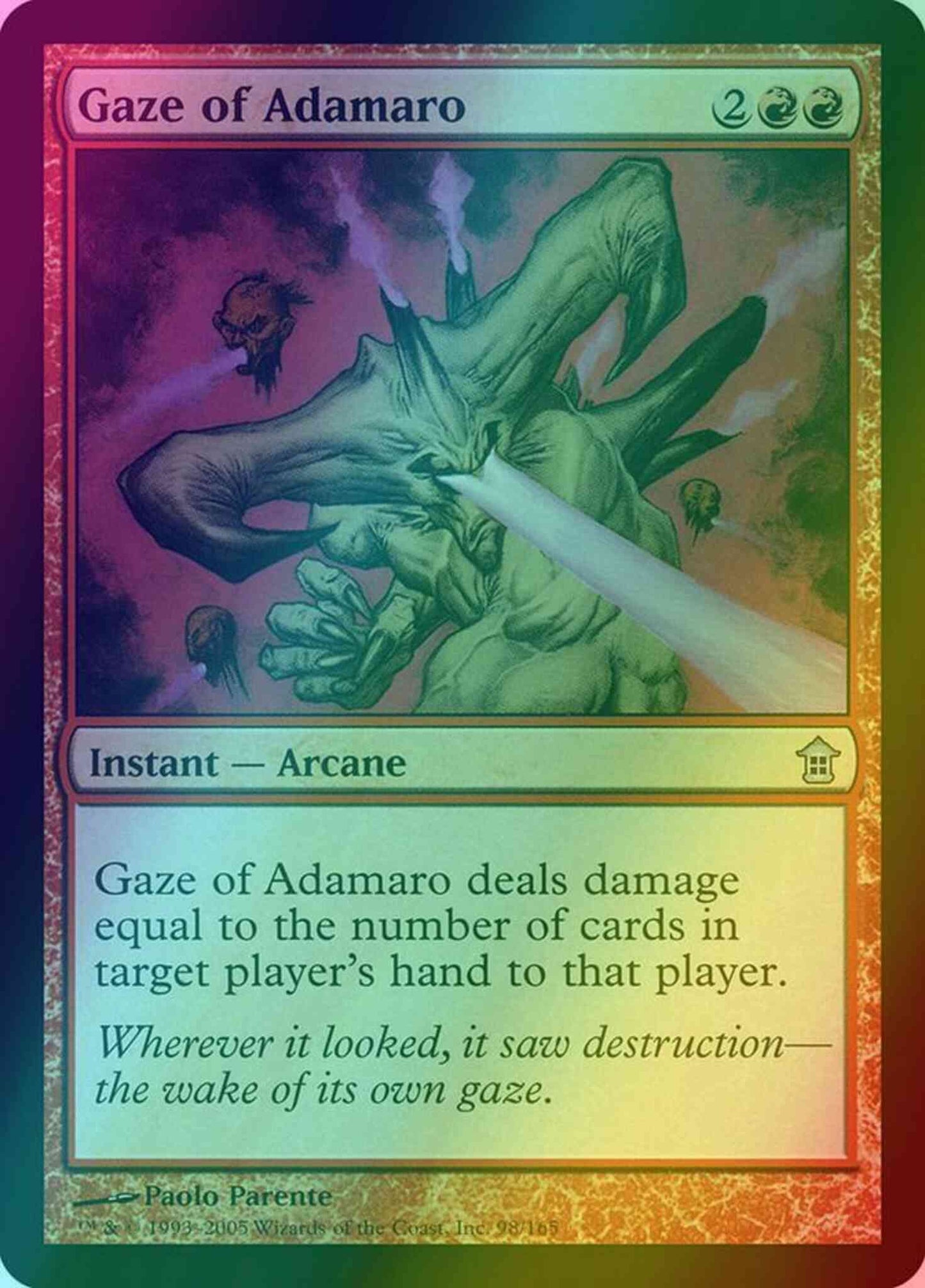 Gaze of Adamaro [98] [Saviors of Kamigawa] [Foil]