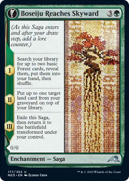 Boseiju Reaches Skyward // Branch of Boseiju [177] [Kamigawa: Neon Dynasty] [Non-Foil]