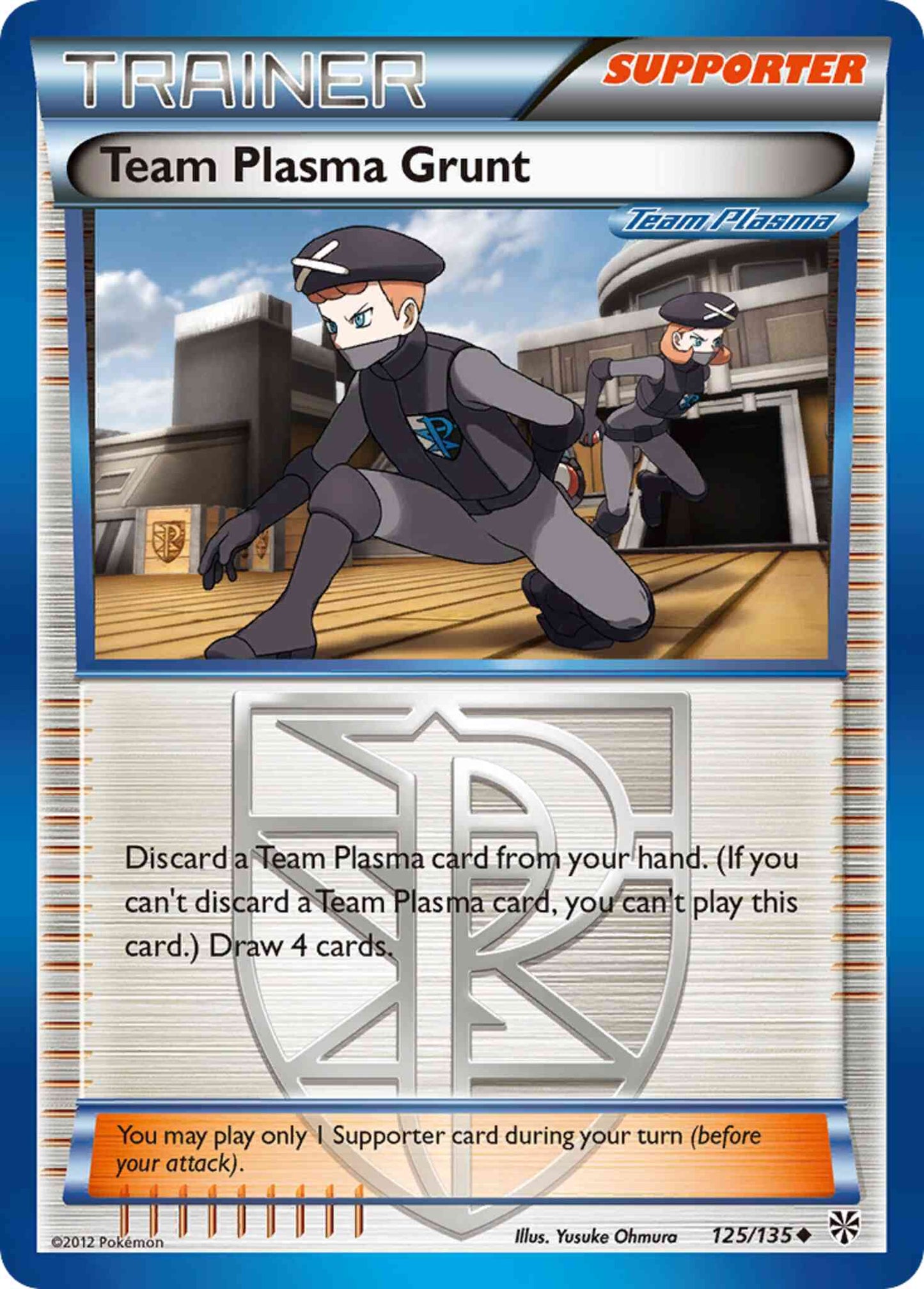 Team Plasma Grunt - 125/135 - Uncommon [bw8-125] [Non-Holo]
