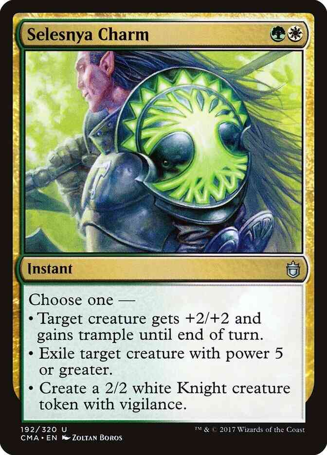 Selesnya Charm [192] [Commander Anthology] [Non-Foil]