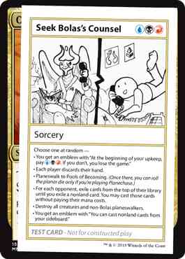 Seek Bolas's Counsel - No Symbol [98] [Mystery Booster Playtest Cards 2021] [Non-Foil]