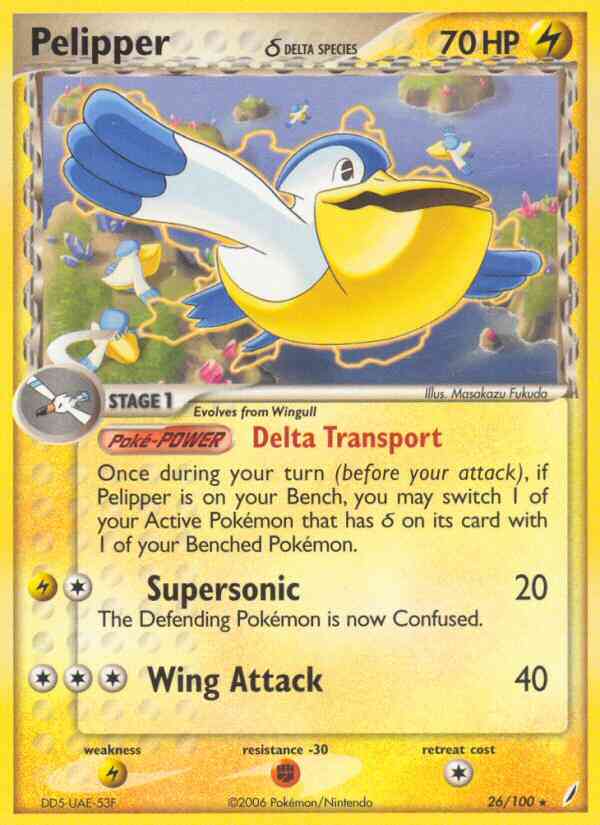 Pelipper δ - 26/100 - Rare [ex14-26] [Reverse Holo]