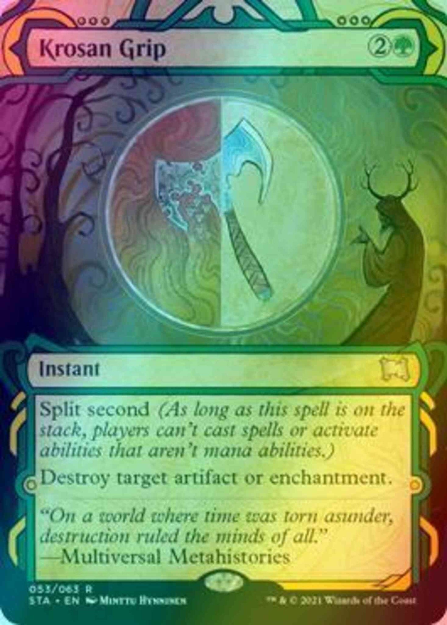 Krosan Grip [53] [Strixhaven Mystical Archive] [Foil]