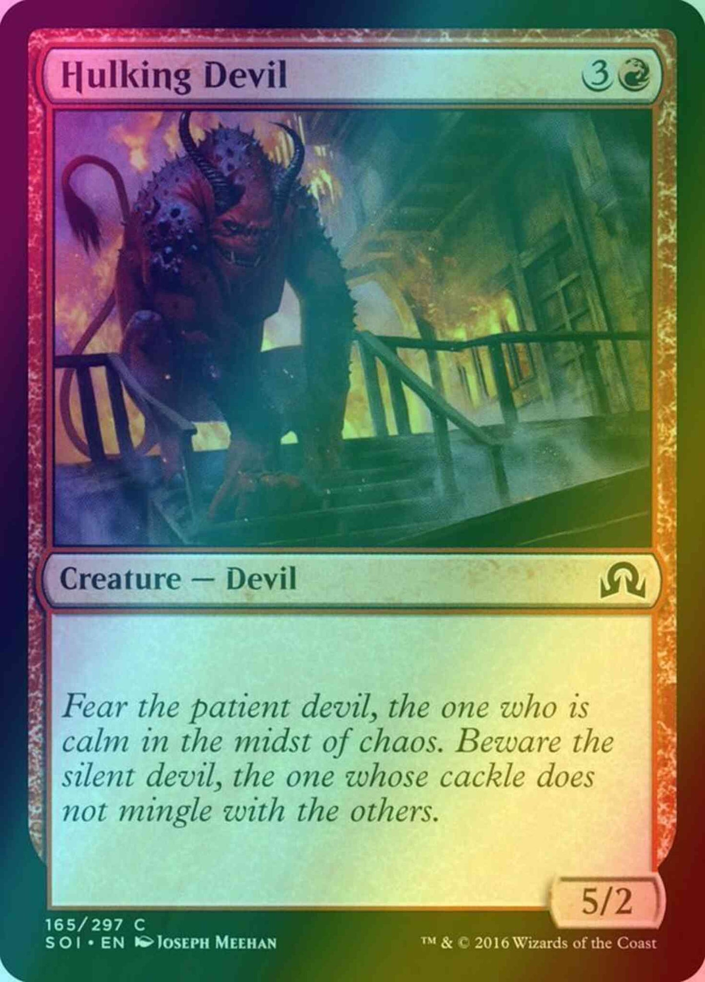 Hulking Devil [165] [Shadows over Innistrad] [Foil]