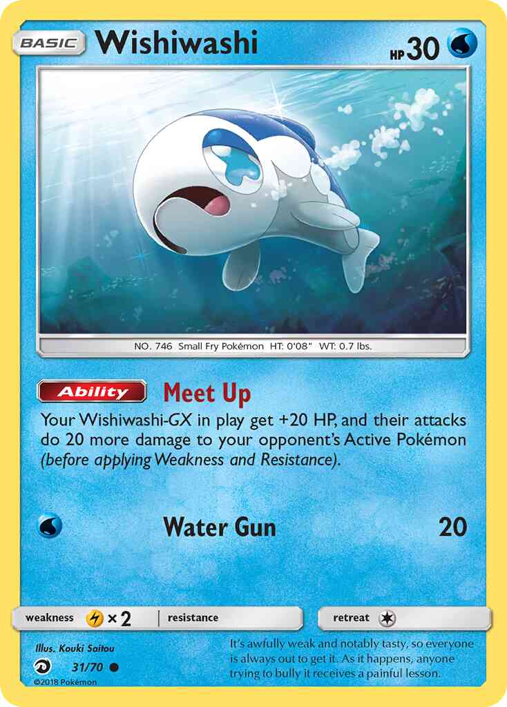 Wishiwashi - 31/70 - Common [sm75-31] [Non-Holo]