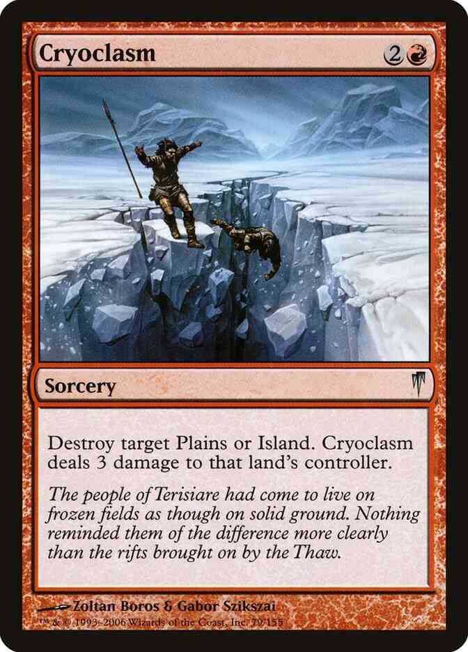Cryoclasm [79] [Coldsnap] [Non-Foil]