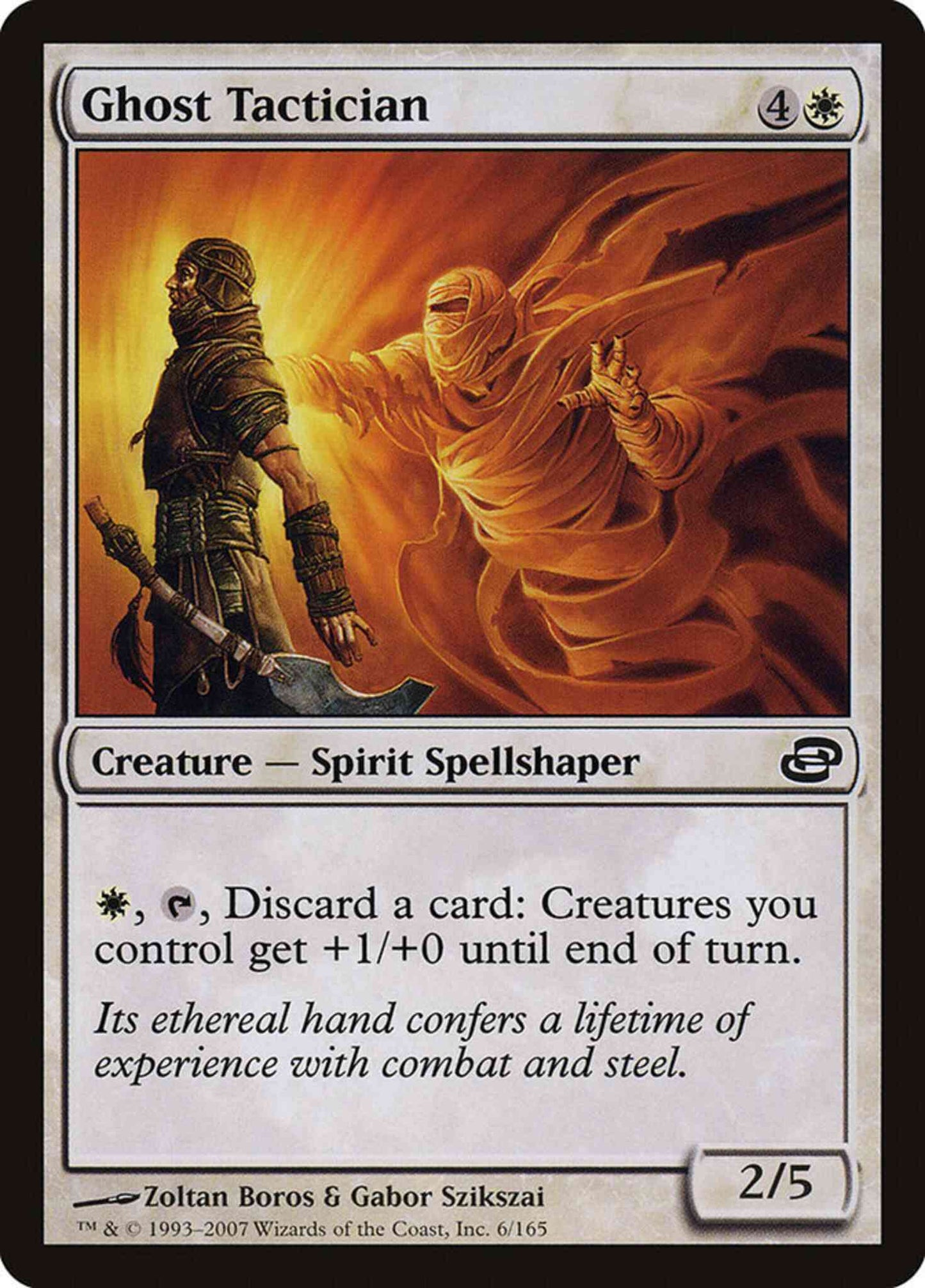 Ghost Tactician [6] [Planar Chaos] [Non-Foil]