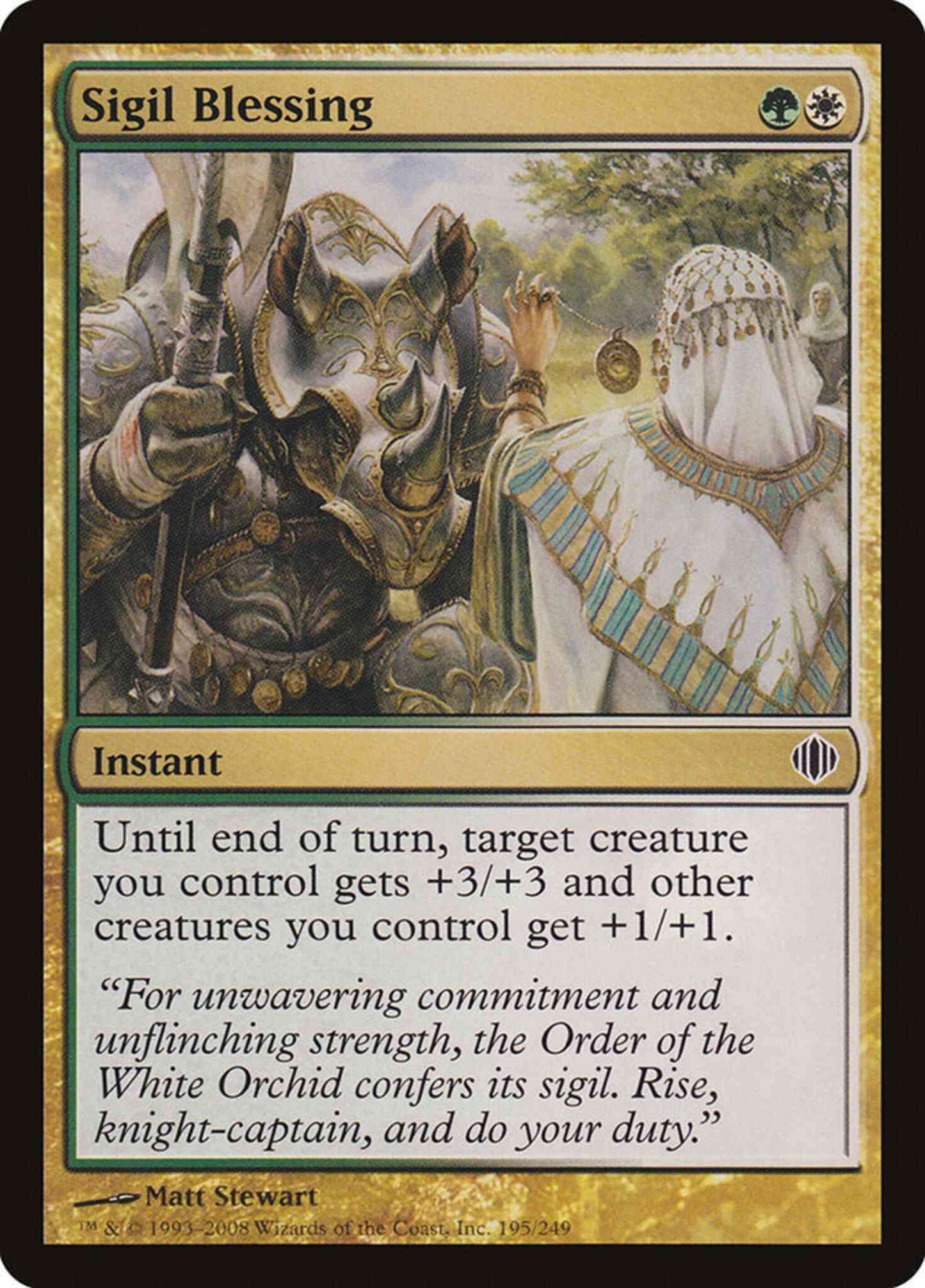Sigil Blessing [195] [Shards Of Alara] [Non-Foil]