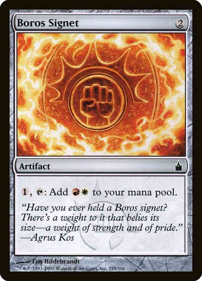 Boros Signet [255] [Ravnica City Of Guilds] [Non-Foil]