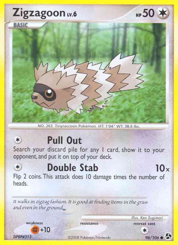 Zigzagoon - 96/106 - Common [dp4-96] [Non-Holo]