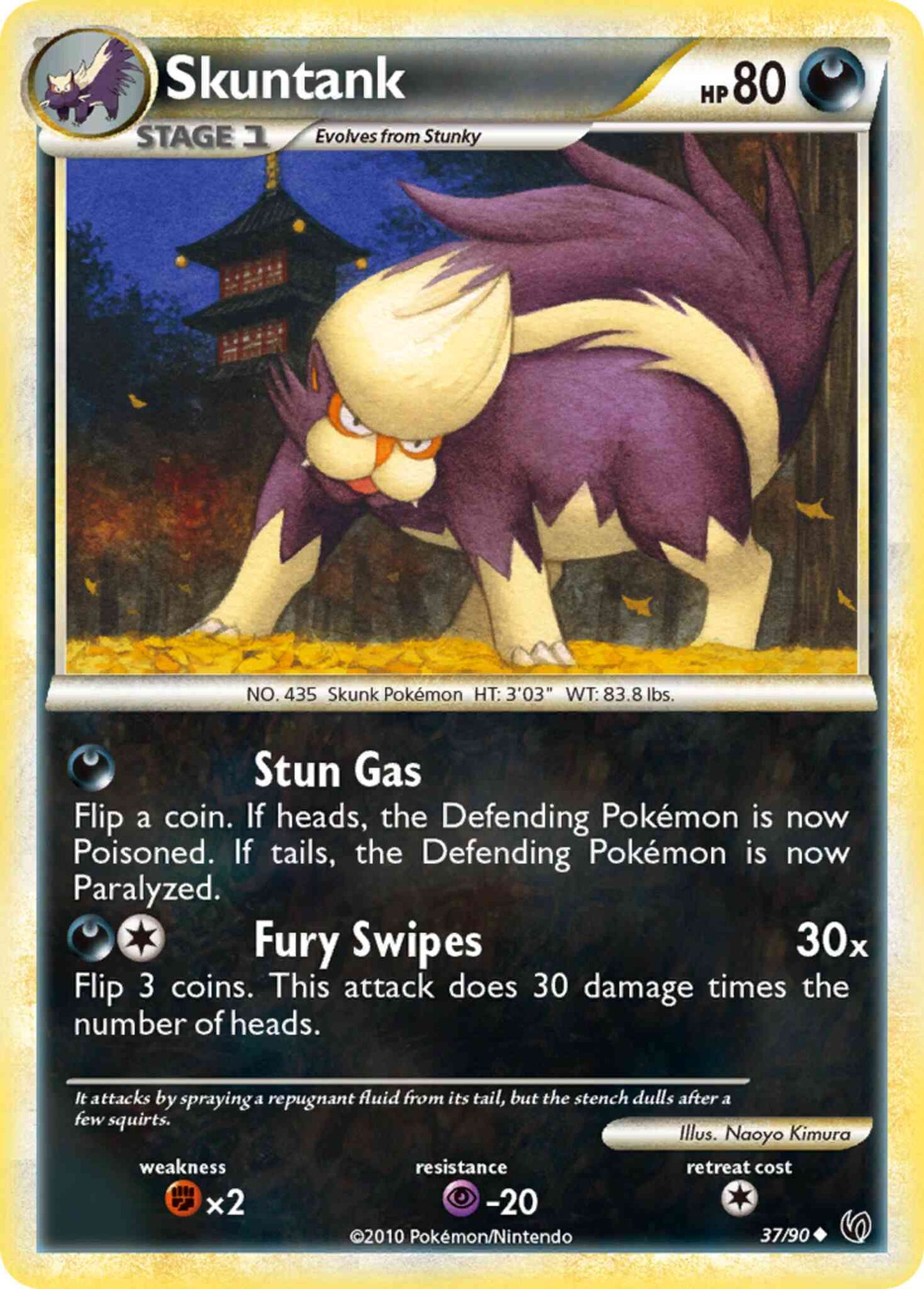 Skuntank - 37/90 - Uncommon [hgss3-37] [Reverse Holo]