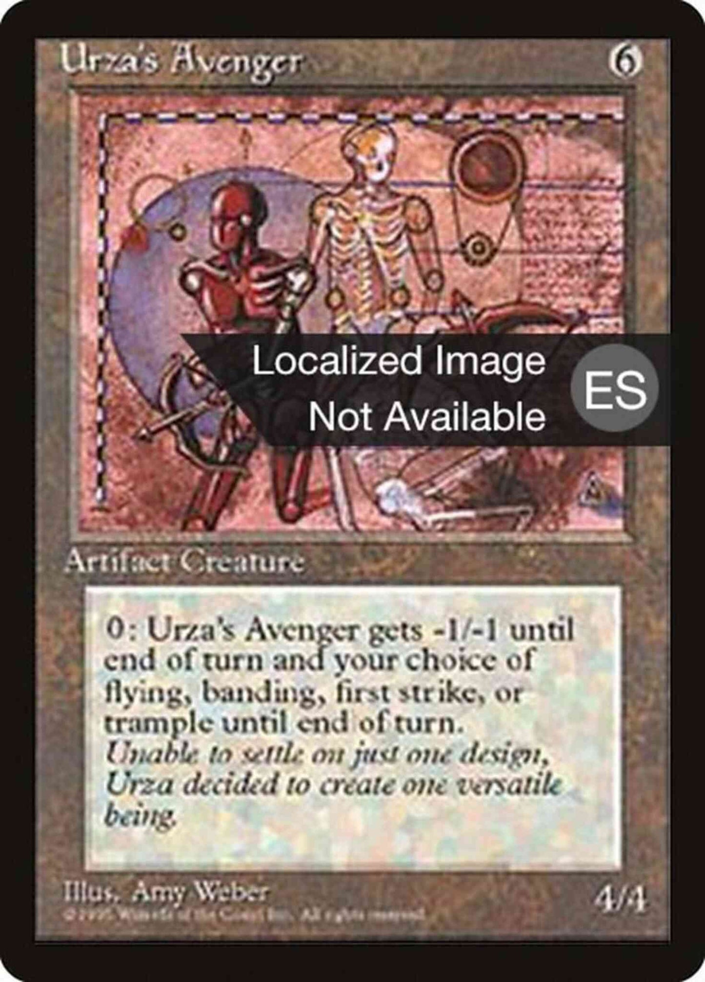 Urza's Avenger - Spanish [355] [Fourth Edition Black Border: Spanish] [Non-Foil]