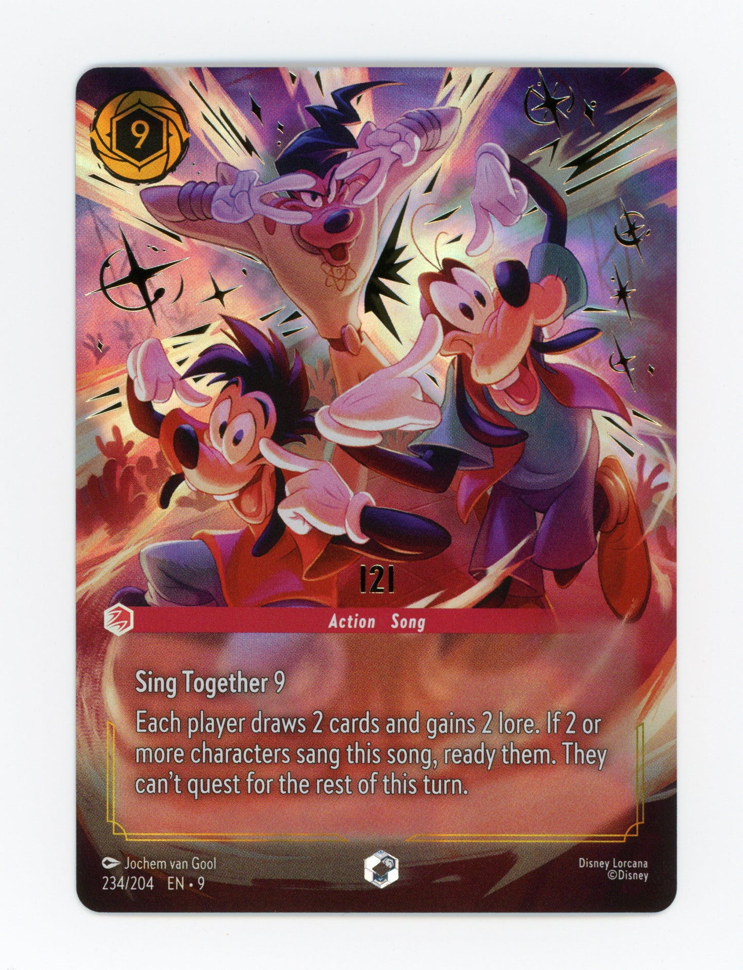SIN-SCAN-17069