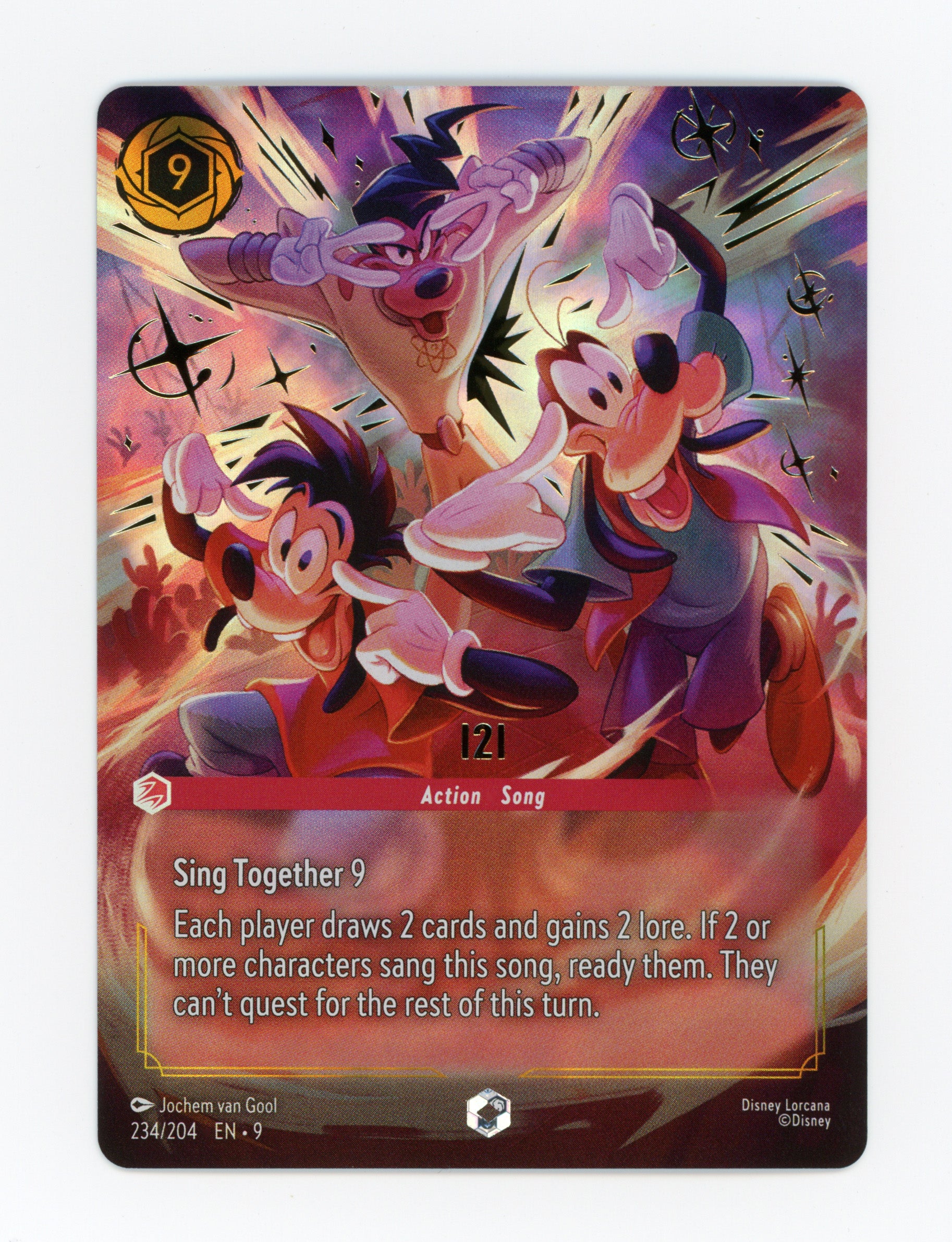 SIN-SCAN-17069