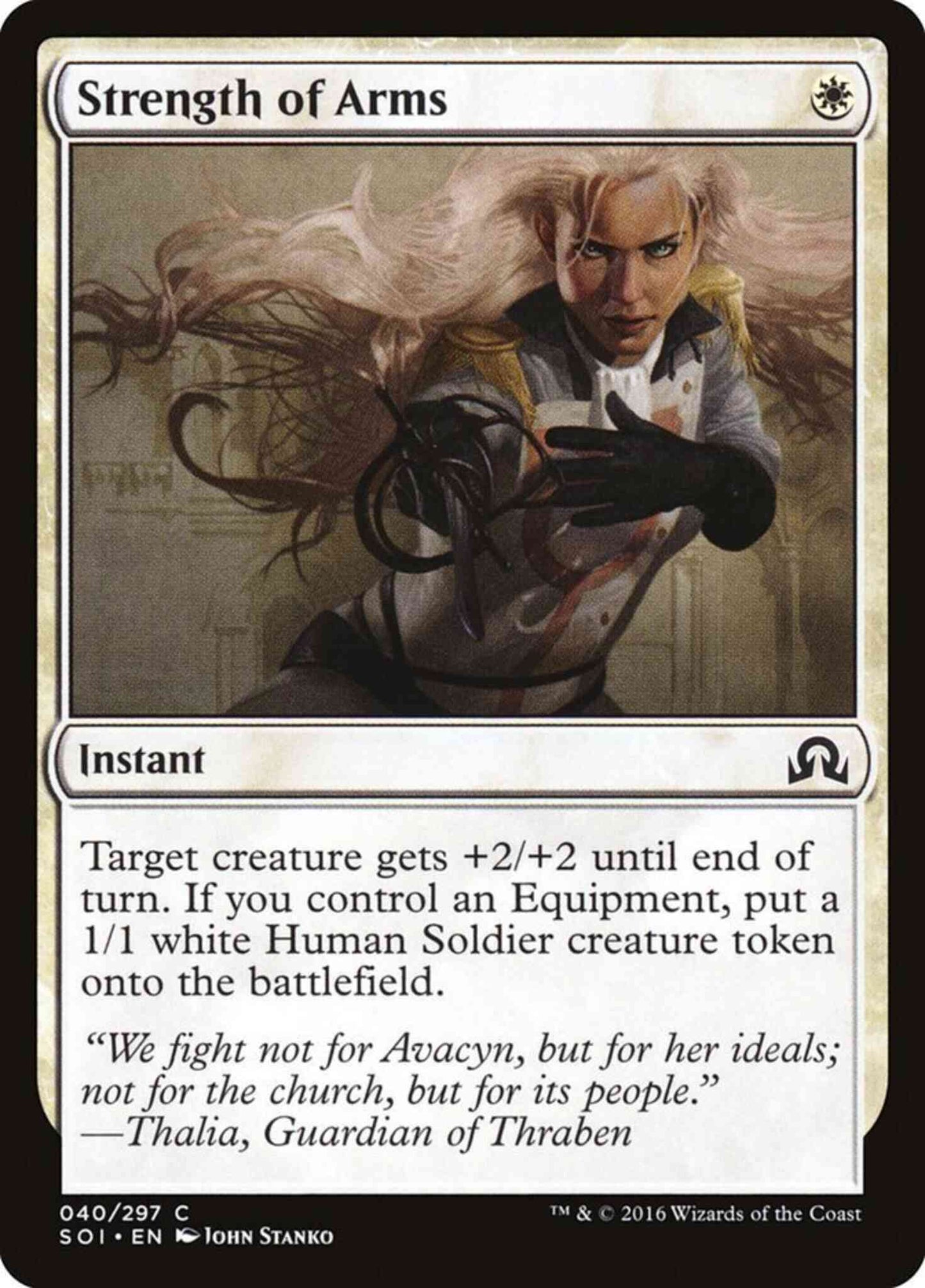 Strength of Arms [40] [Shadows over Innistrad] [Non-Foil]
