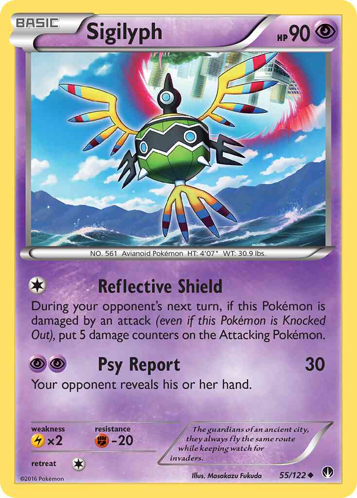 Sigilyph - 55/122 - Uncommon [xy9-55] [Non-Holo]