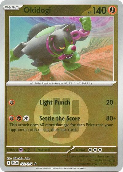 Okidogi - Energy Symbol Pattern - 122/217 - Rare [me025-122] [Reverse Holo]