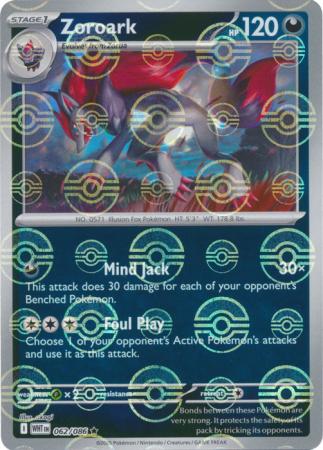 Zoroark - Poké Ball Pattern - 062/086 - Rare [sv105w-062] [Reverse Holo]