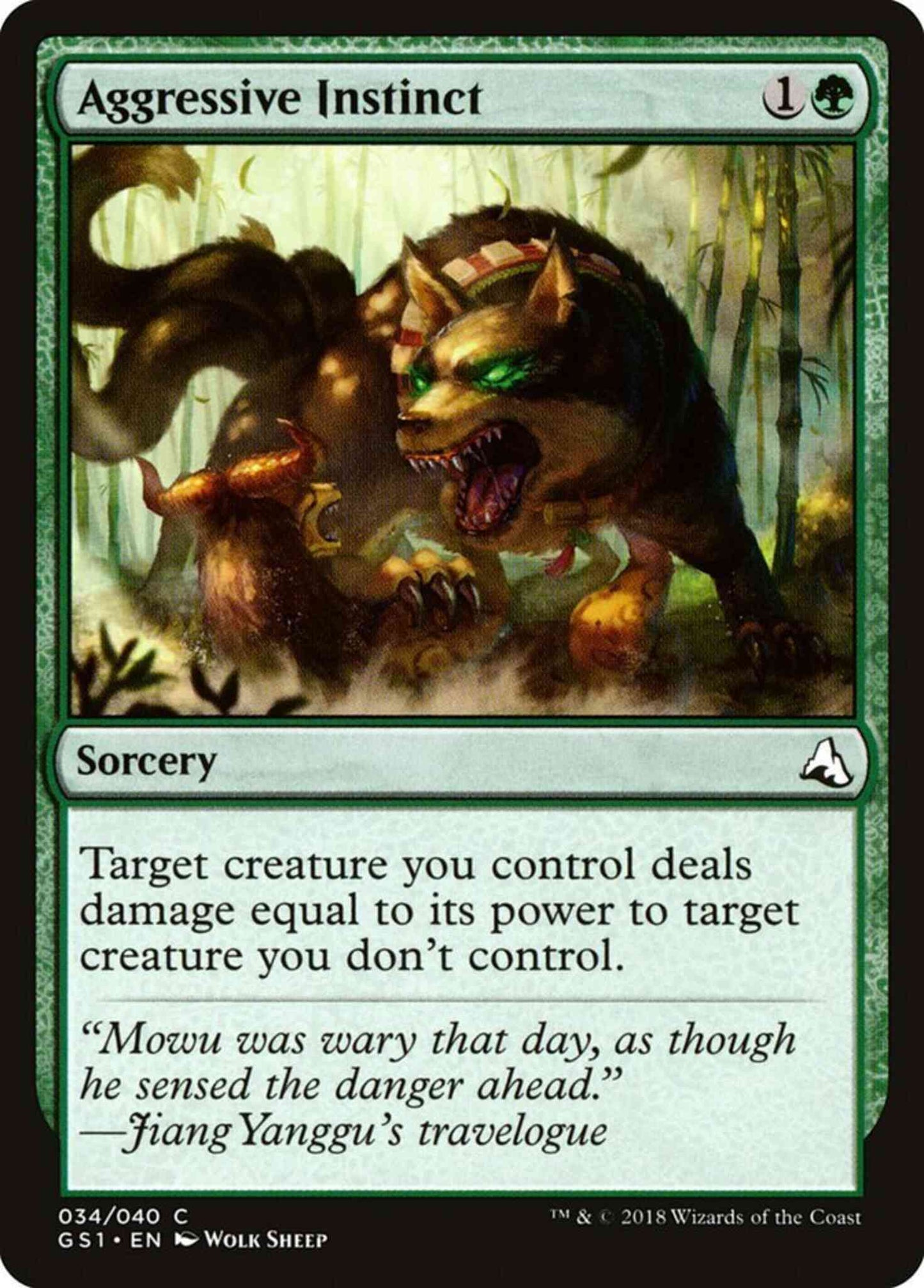 Aggressive Instinct [34] [Global Series Jiang Yanggu And Mu Yanling] [Non-Foil]