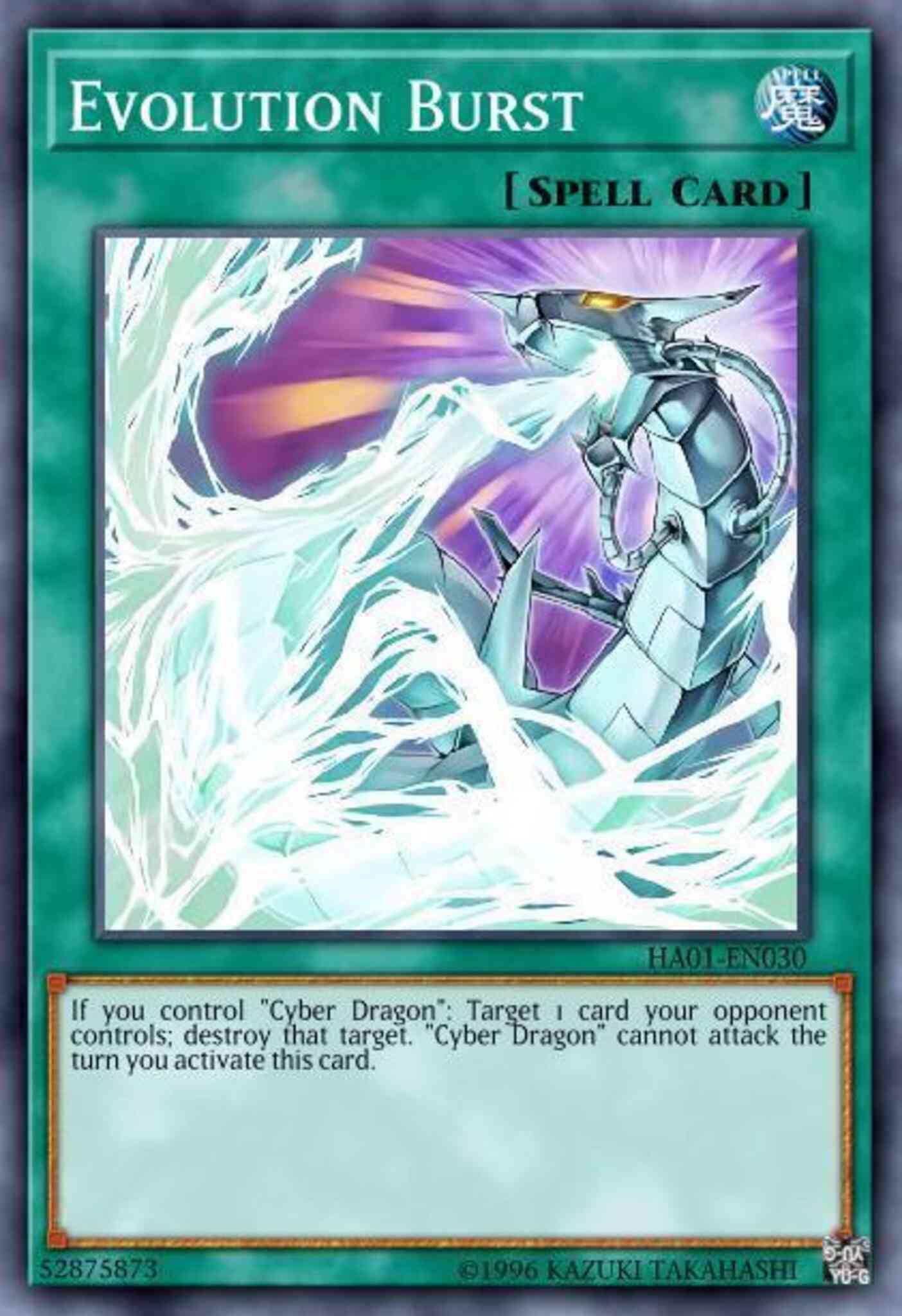 Evolution Burst - SDCR-EN020 - Common - Unlimited