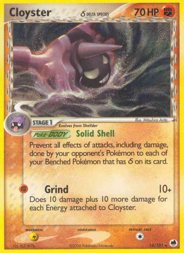 Cloyster δ - 14/101 - Rare [ex15-14] [Non-Holo]