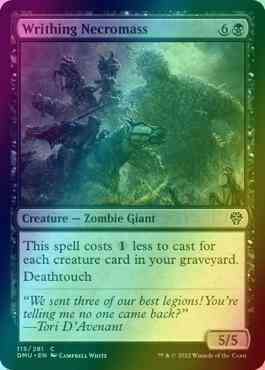 Writhing Necromass [115] [Dominaria United] [Foil]