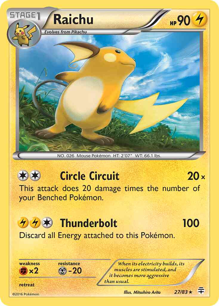 Raichu - 27/83 - Rare Holo [g1-27] [Reverse Holo]