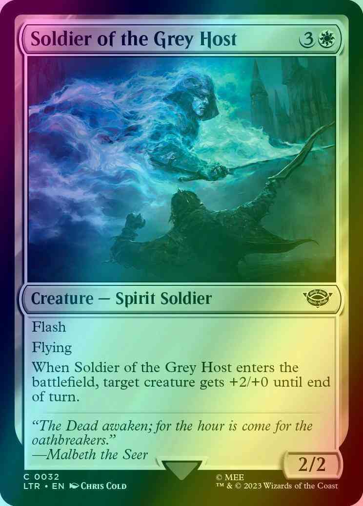 Soldier of the Grey Host [32] [The Lord of the Rings: Tales of Middle-earth] [Foil]