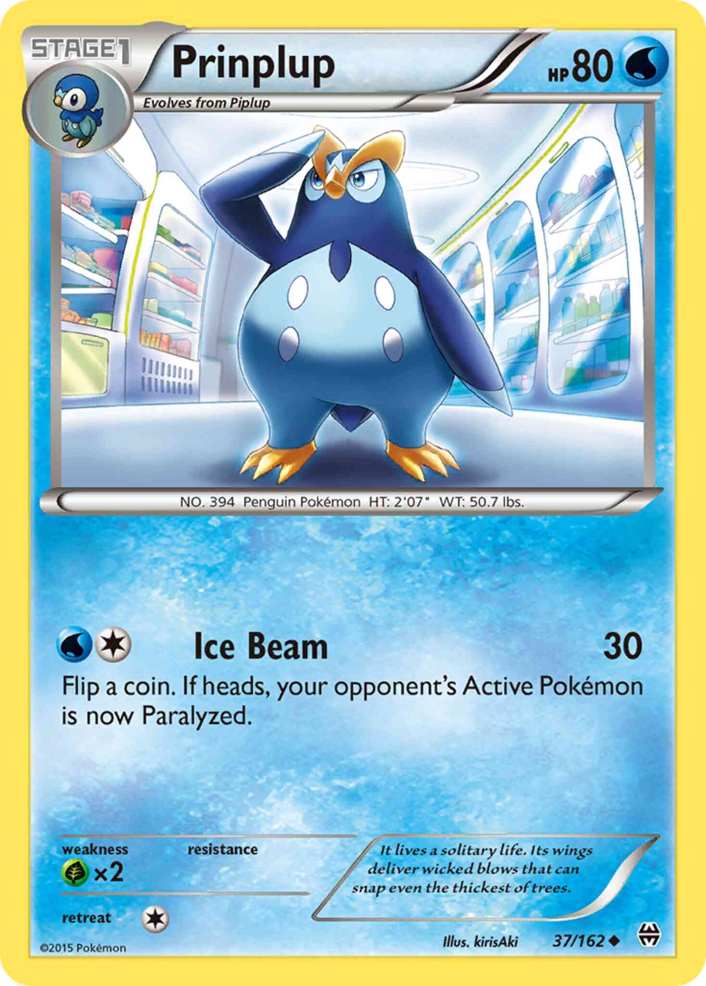 Prinplup - 37/162 - Uncommon [xy8-37] [Non-Holo]