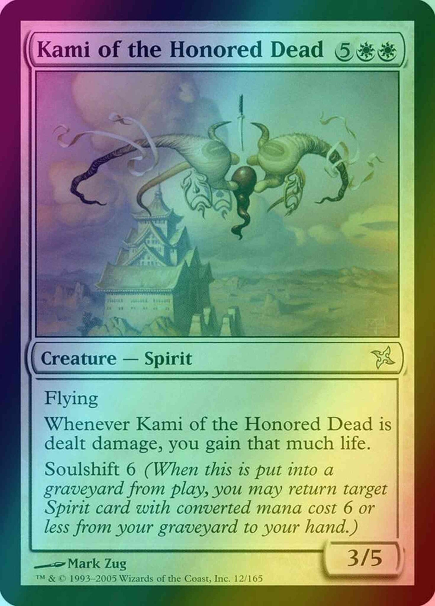 Kami of the Honored Dead [12] [Betrayers of Kamigawa] [Foil]