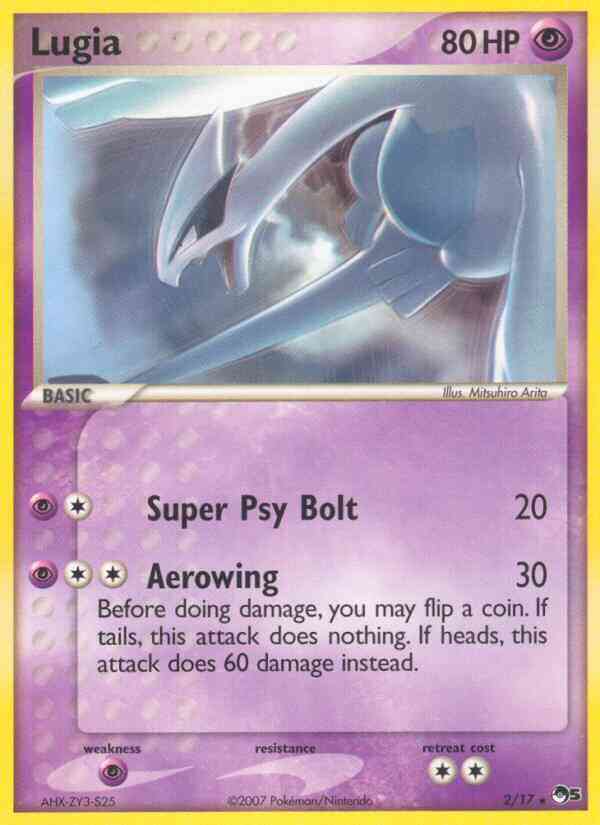 Lugia - 2/17 - Rare [pop5-2] [Non-Holo]