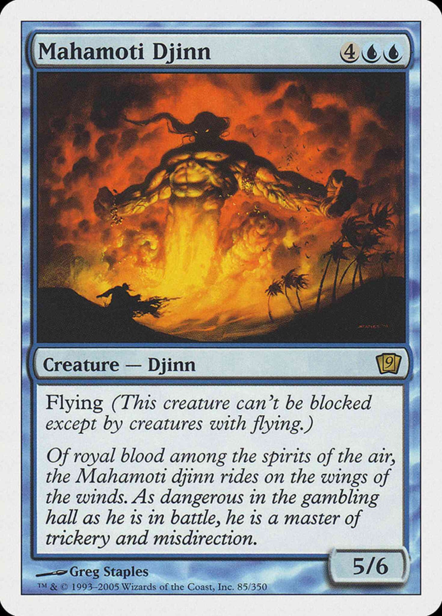 Mahamoti Djinn [85] [Ninth Edition] [Non-Foil]