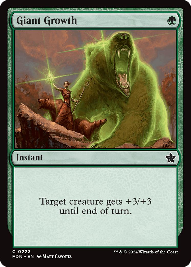 Giant Growth [223] [Foundations] [Non-Foil]