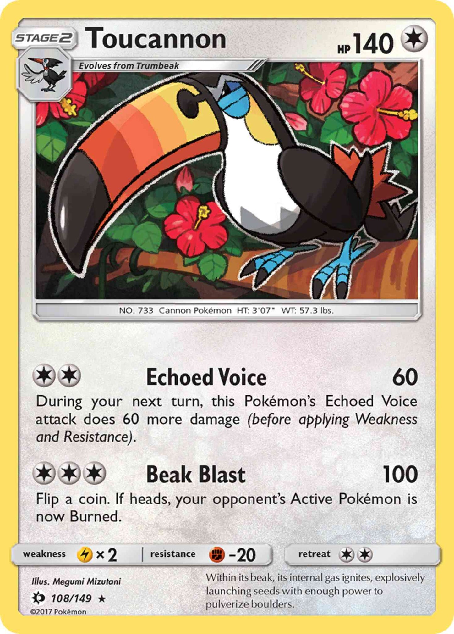 Toucannon - 108/149 - Rare [sm1-108] [Reverse Holo]