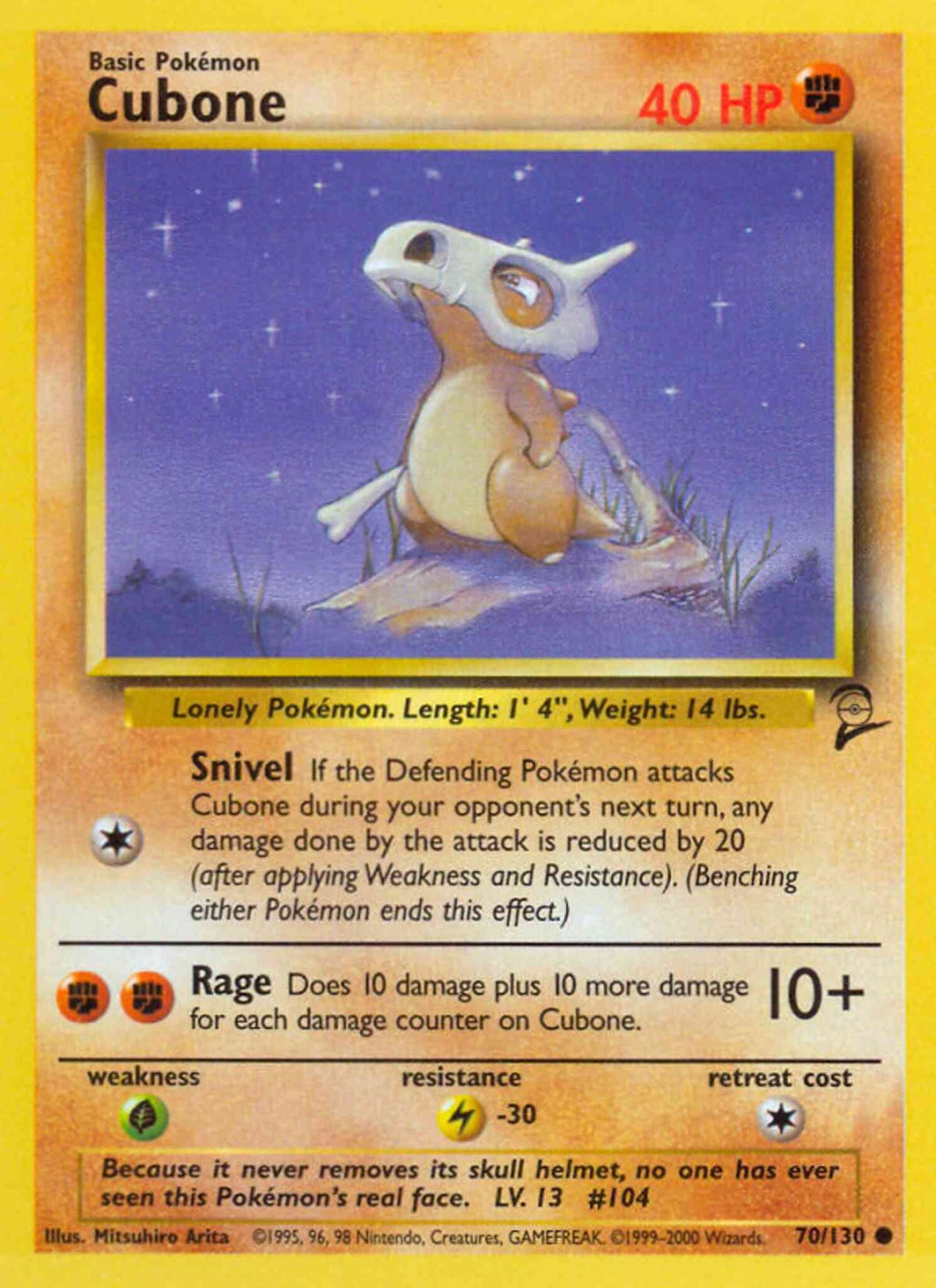 Cubone - 70/130 - Common [base4-70] [Non-Holo]