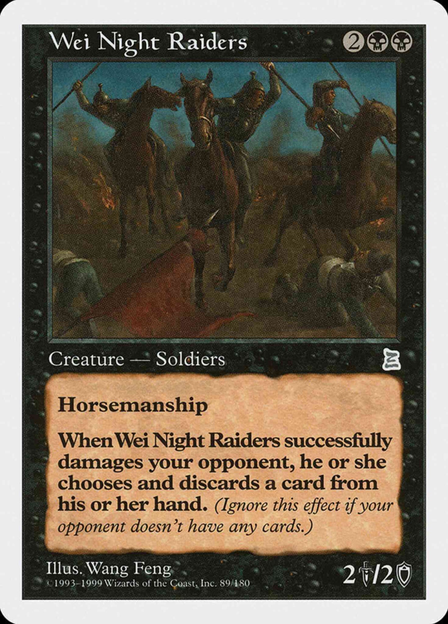 Wei Night Raiders - Japanese [89] [Japanese Portal Three Kingdoms] [Non-Foil]