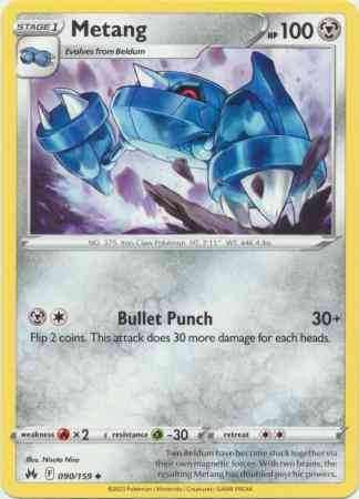 Metang - 090/159 - Uncommon [swsh125-090] [Non-Holo]
