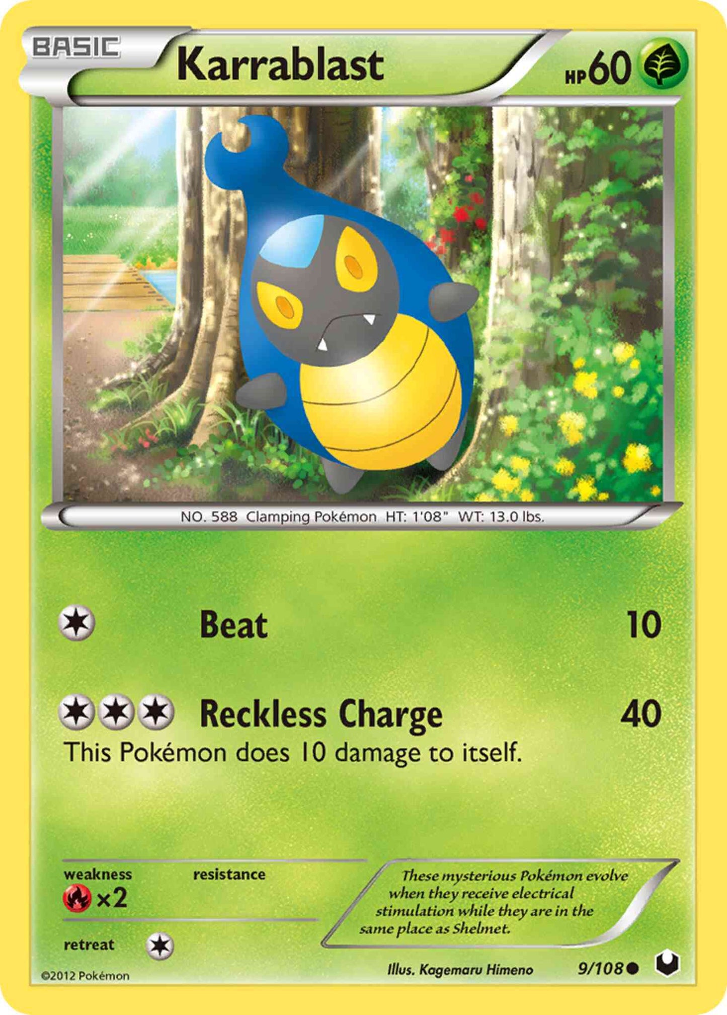 Karrablast - 9/108 - Common [bw5-9] [Non-Holo]