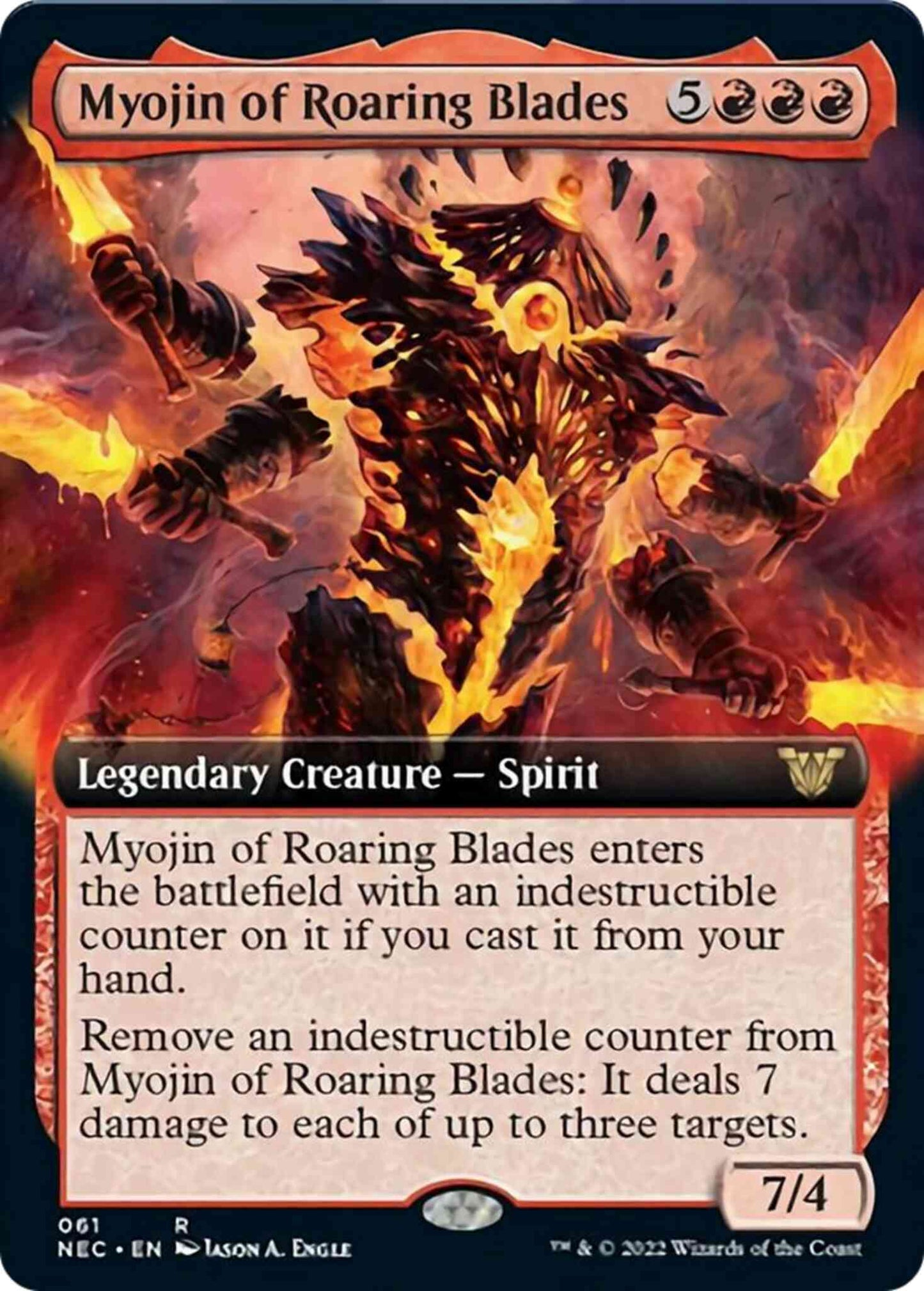 Myojin of Roaring Blades [61] [Extended Art] [Kamigawa: Neon Dynasty: Commander] [Non-Foil]