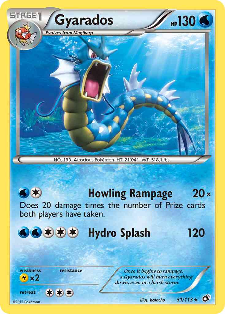 Gyarados - 31/113 - Rare [bw11-31] [Reverse Holo]