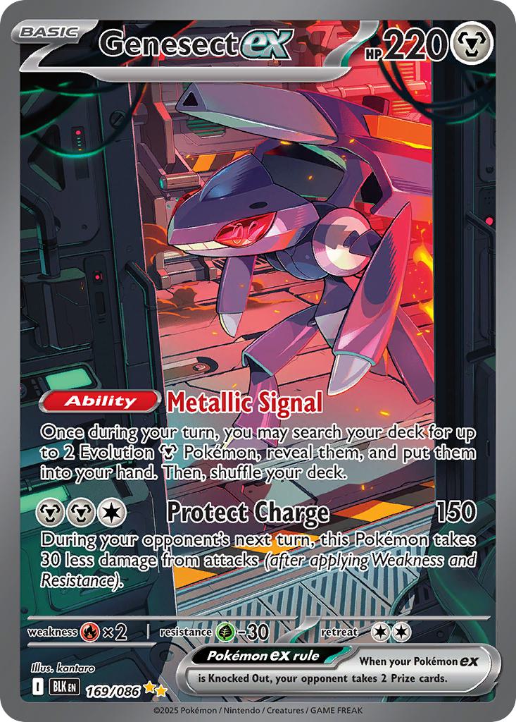 Genesect ex - 169/086 - Special Illustration Rare [sv105b-169] [Ultra]