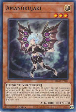 Amanokujaki - MP22-EN019 - Rare - 1st Edition