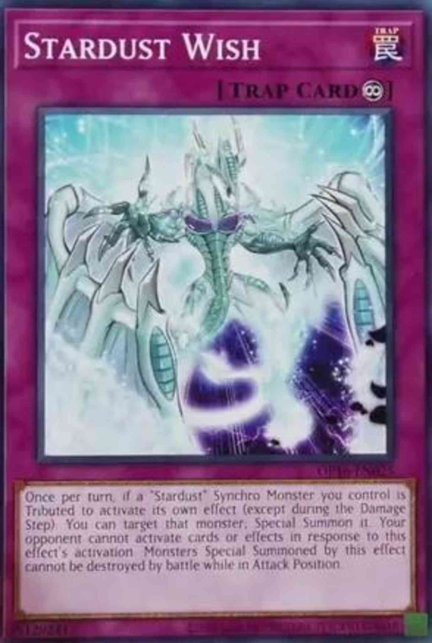 Stardust Wish - OP16-EN025 - Common - Unlimited