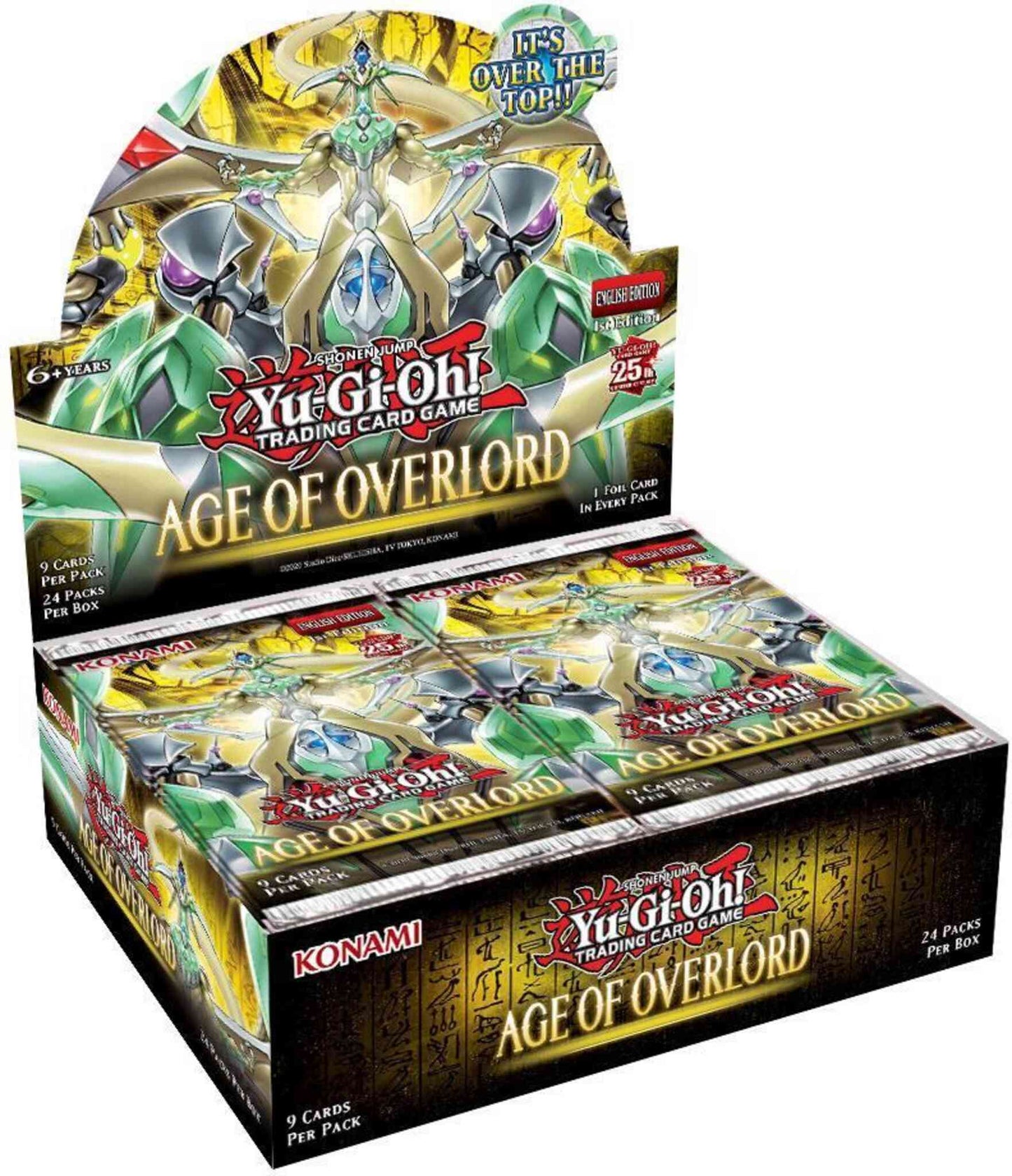 SEA-BOX-YGO-86294