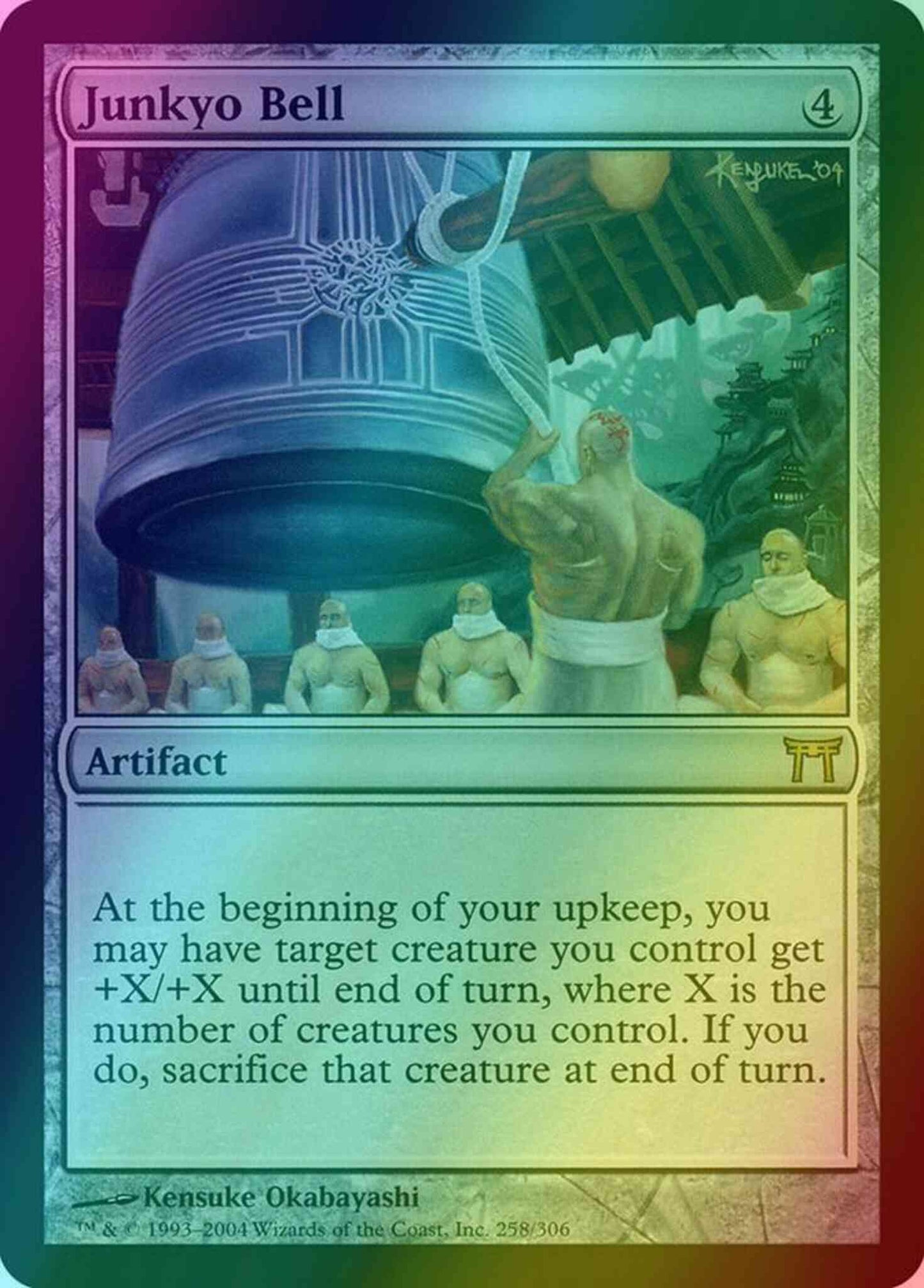 Junkyo Bell [258] [Champions of Kamigawa] [Foil]