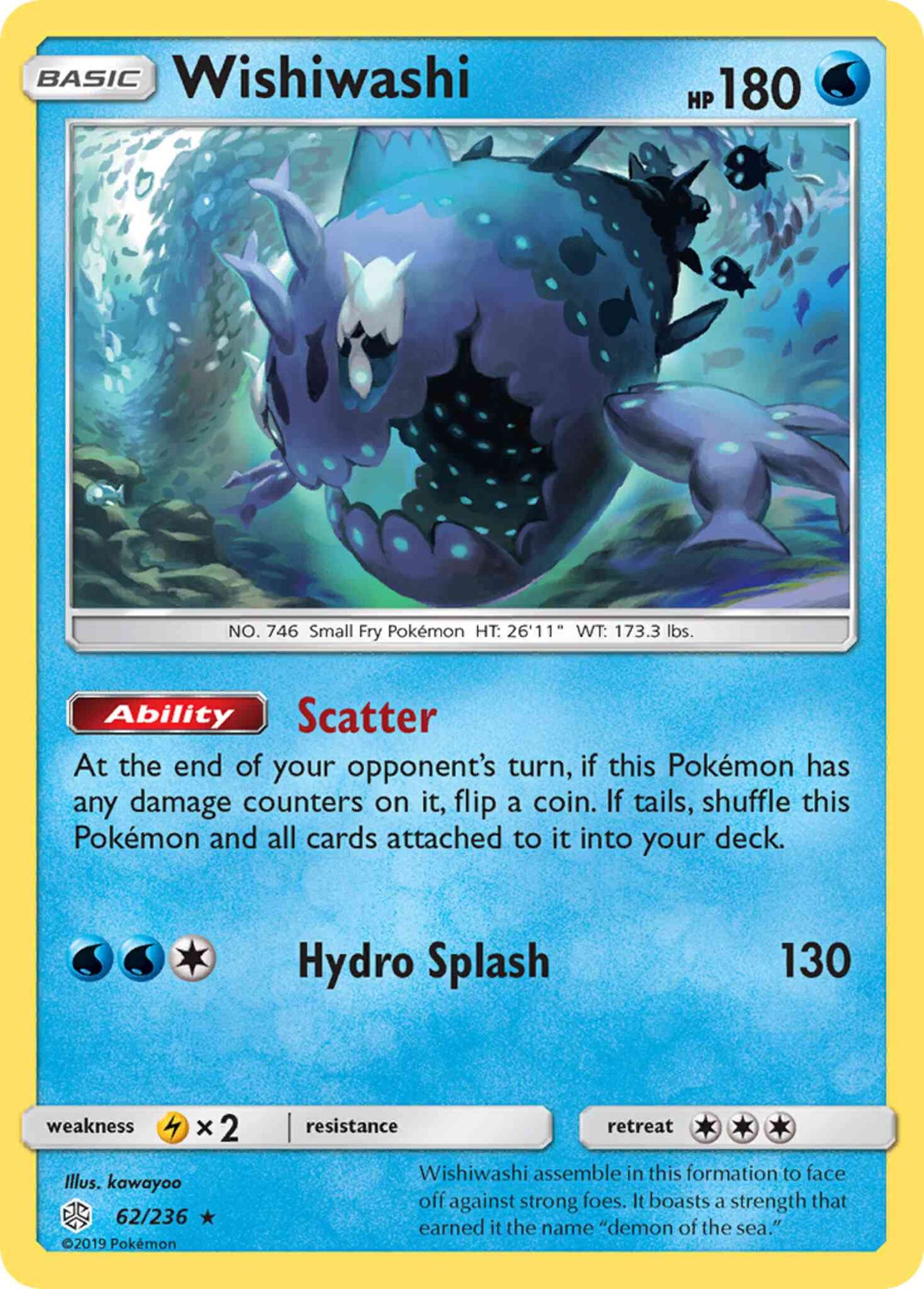 Wishiwashi - 62/236 - Rare Holo [sm12-62] [Reverse Holo]