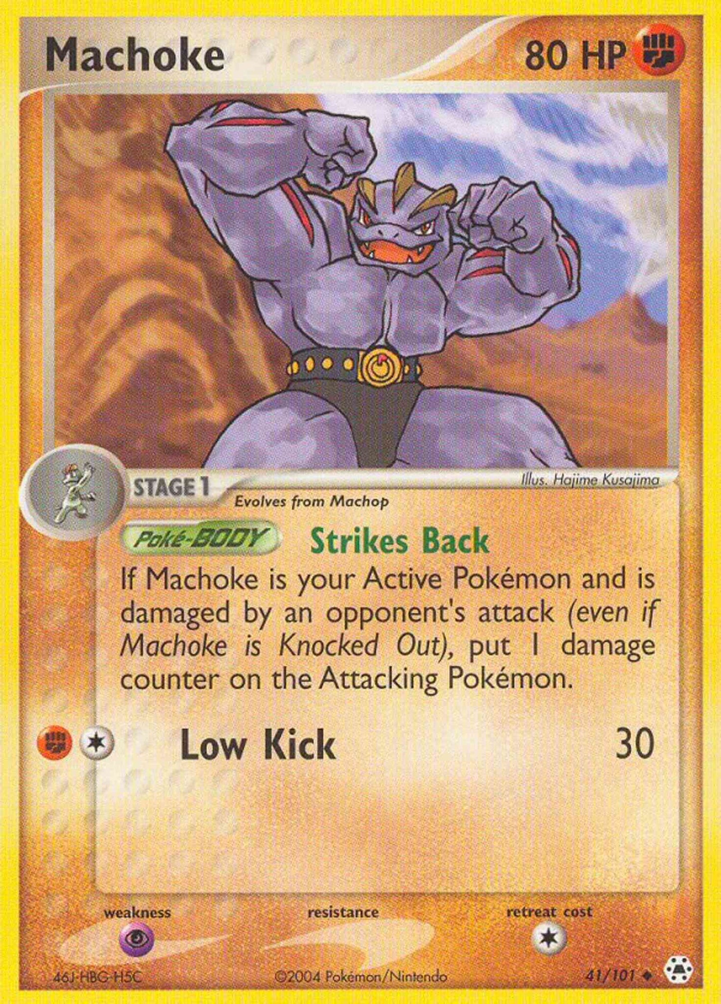 Machoke - 41/101 - Uncommon [ex5-41] [Reverse Holo]