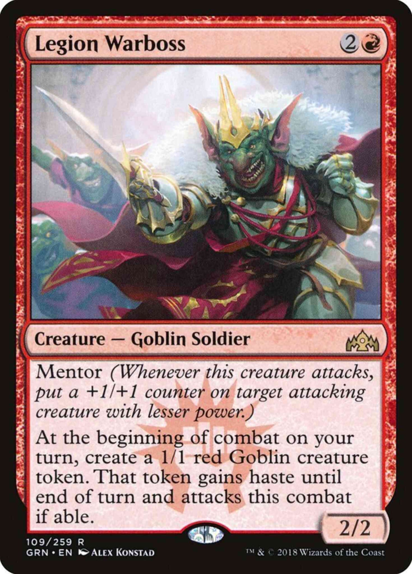 Legion Warboss [109] [Guilds of Ravnica] [Non-Foil]