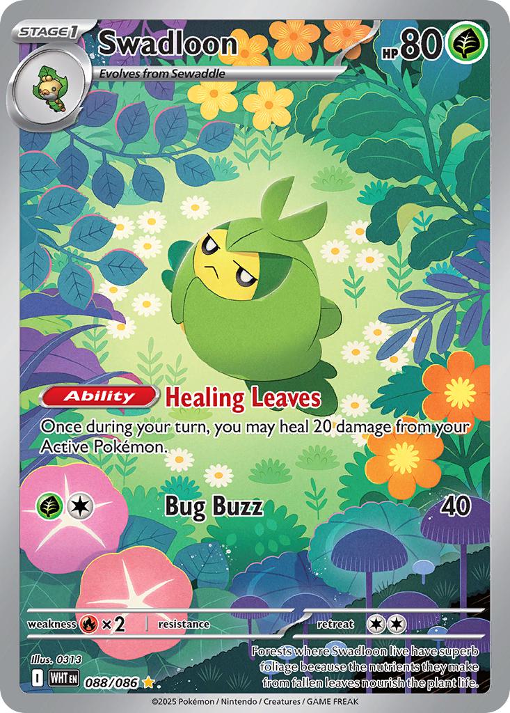 Swadloon - 088/086 - Illustration Rare [sv105w-088] [Ultra]