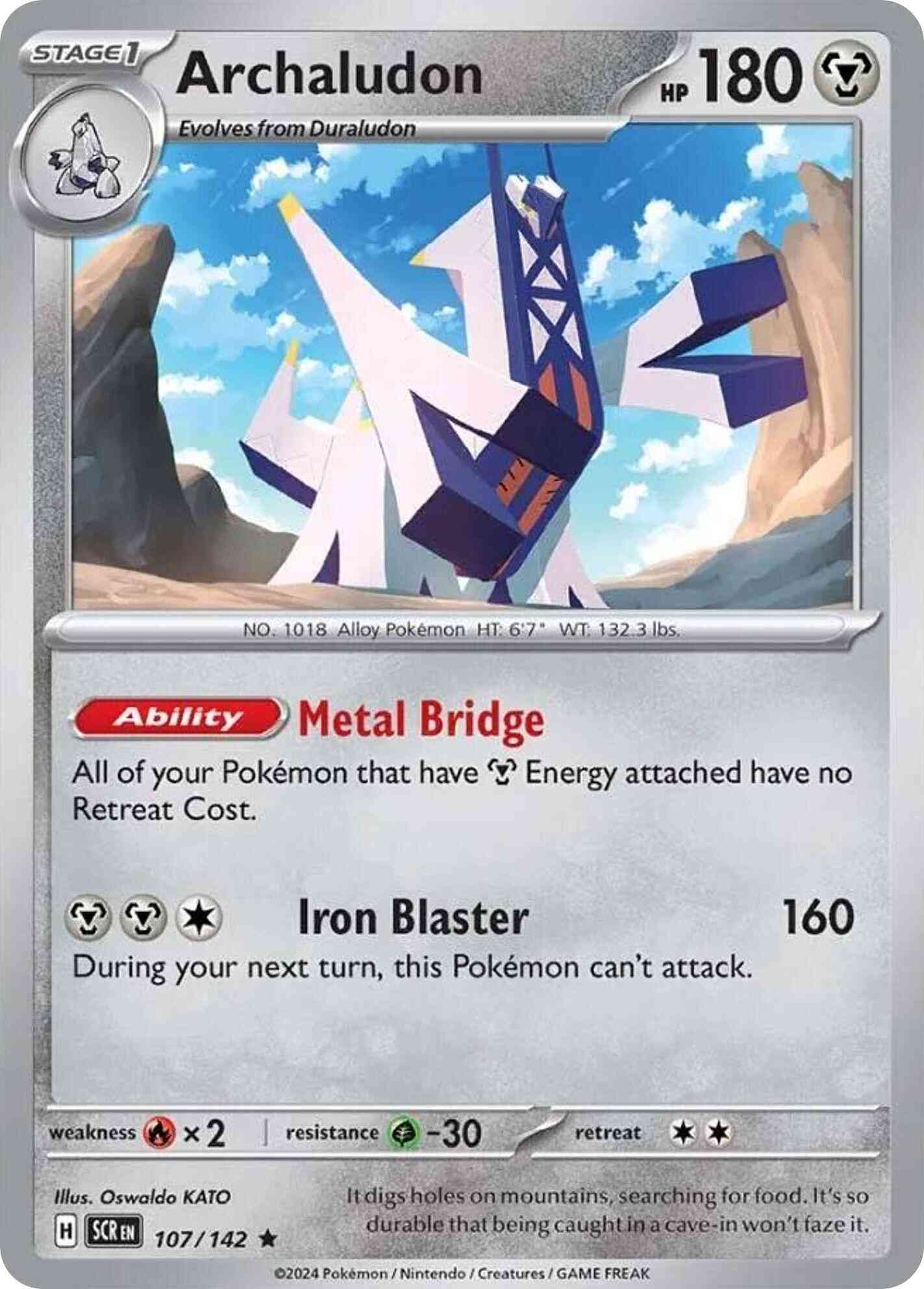 Archaludon - 107/142 - Rare [sv07-107] [Holo]